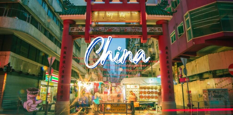 IT SUPPORT DESTINATION (3)